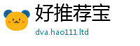 2025新澳门免费传真并2025年新奥正版免费_五点来料